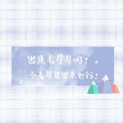 【0911早报】延迟退休几成定局的周三